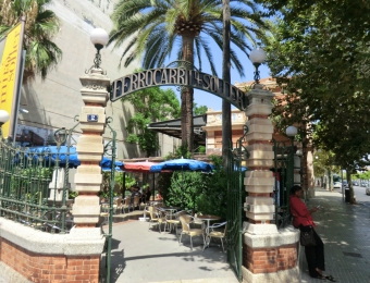 CIMG1082
